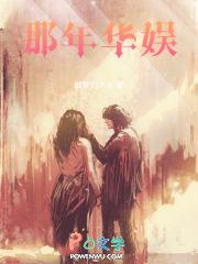 那年微风细雨你说你是果郡王