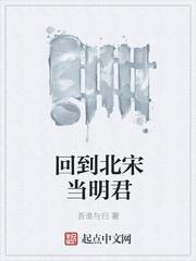 楼红英齐梁小说全文免费完结版