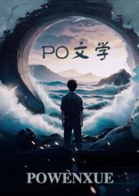 冬日热恋